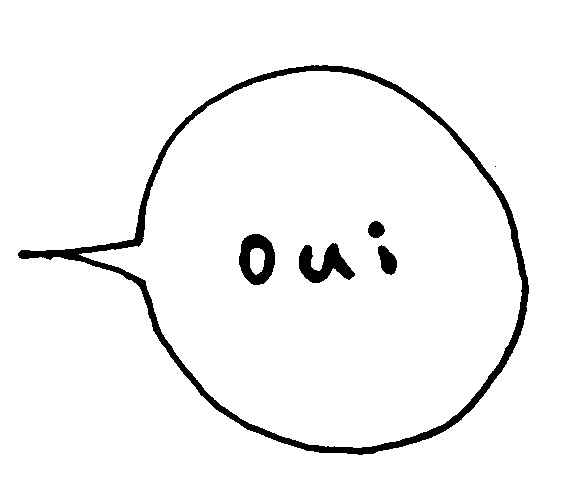 oui