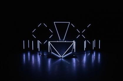 Invalides Paris Nuit Blanche