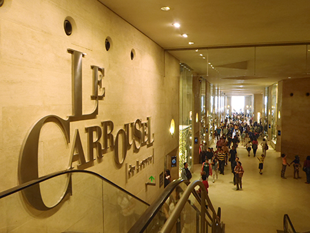 louvre carrousel